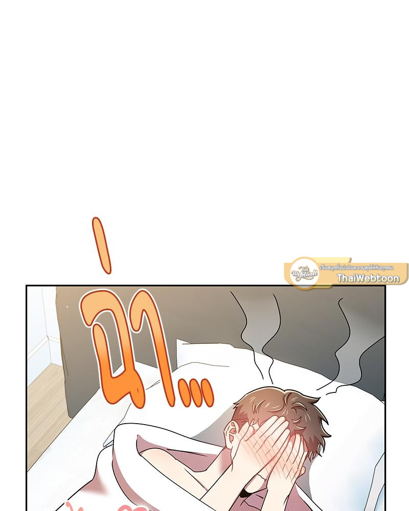 หน้า 76