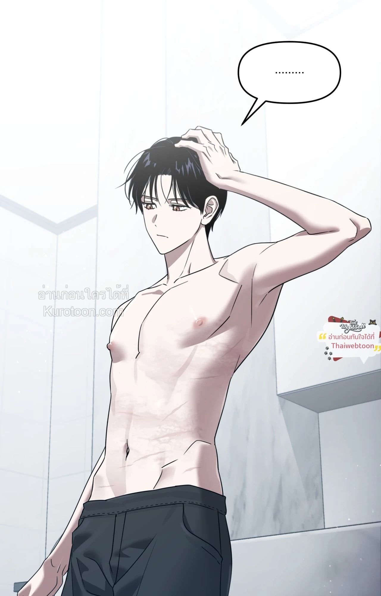 หน้า 68