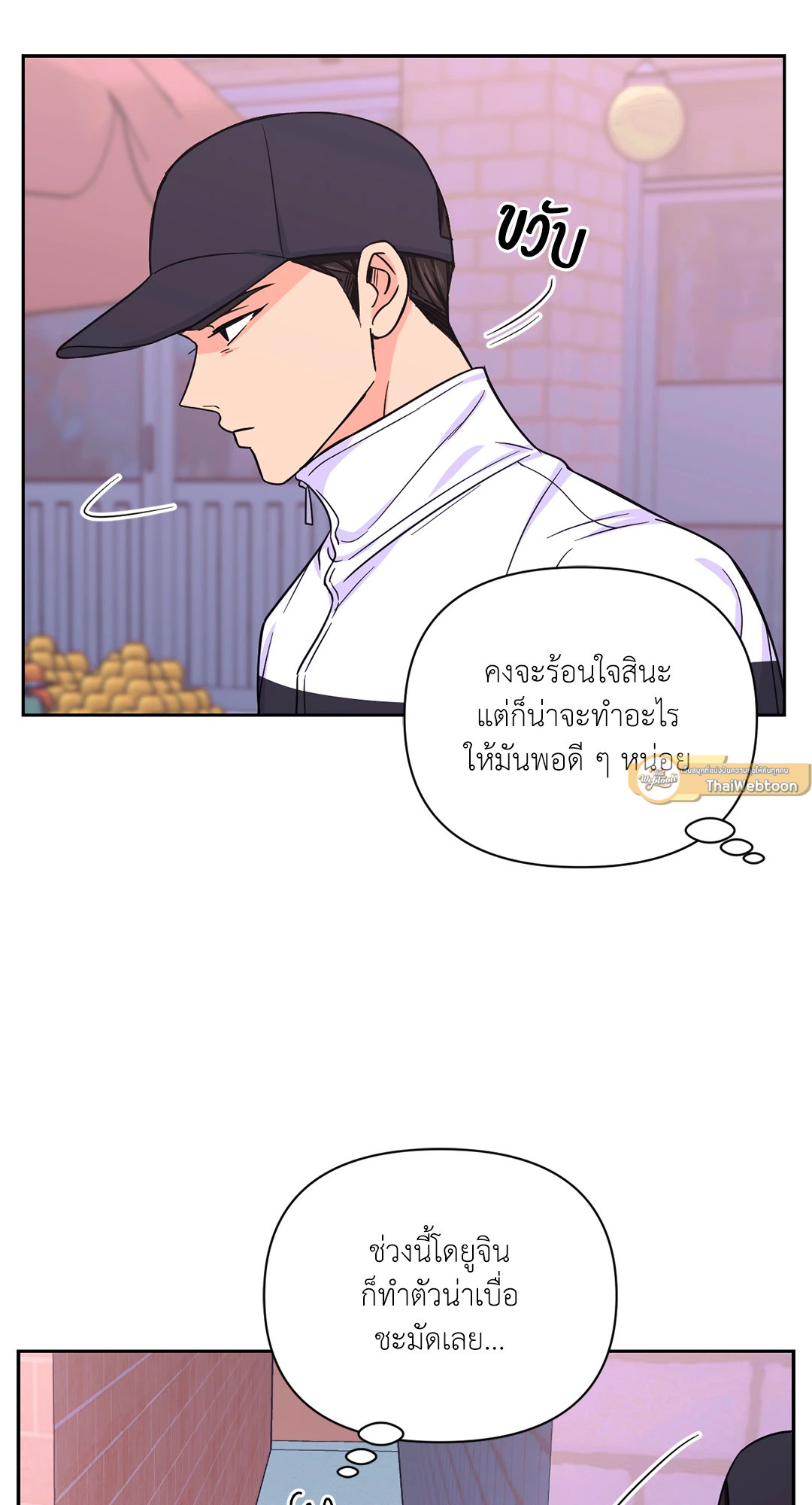 หน้า 46