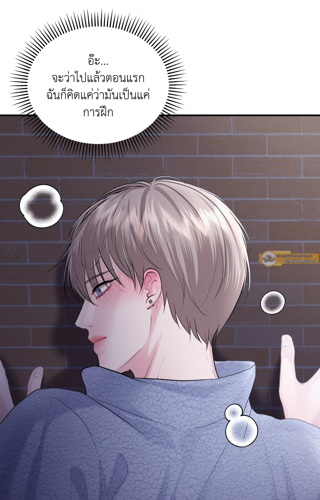 หน้า 37