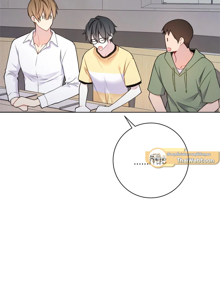 หน้า 42