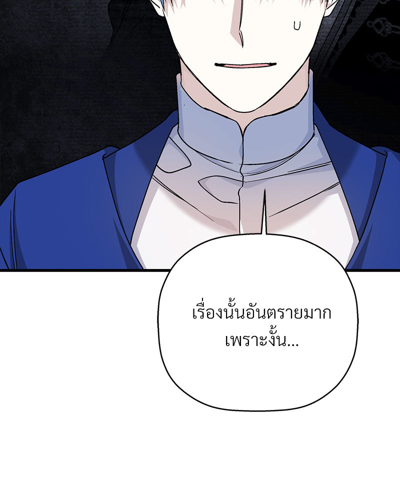 หน้า 150