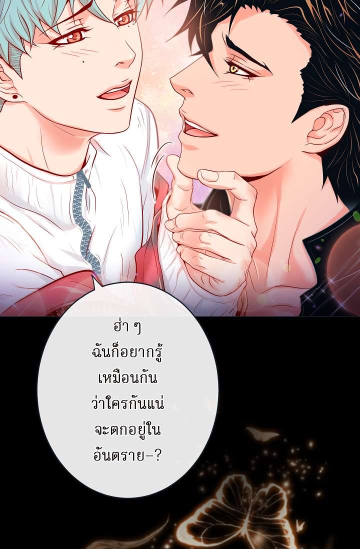 หน้า 57