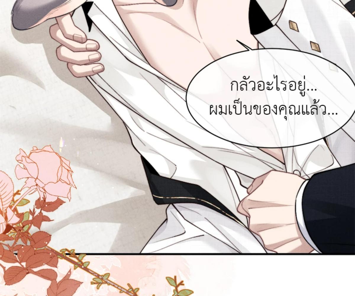 หน้า 71