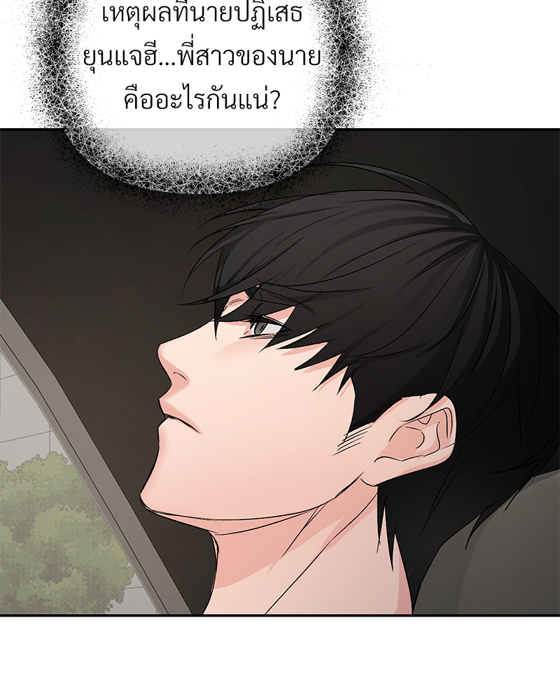 หน้า 72