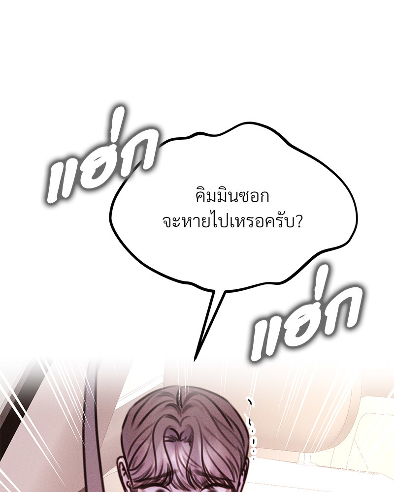 หน้า 100