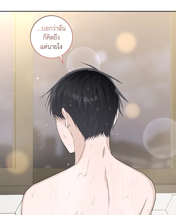 หน้า 78