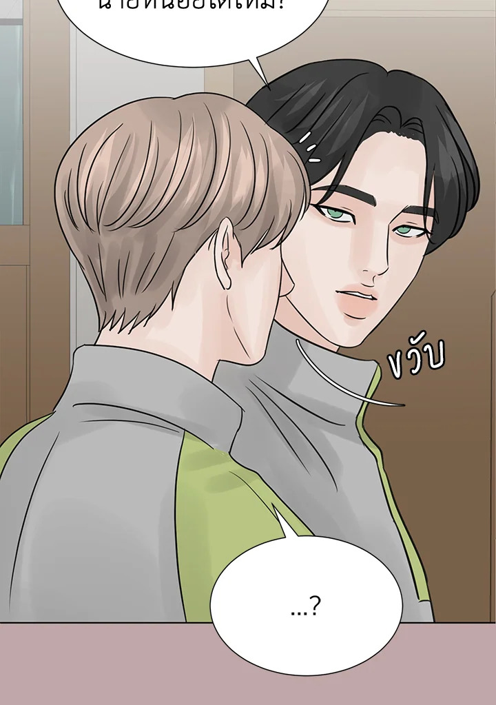 หน้า 63