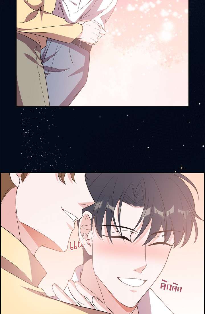 หน้า 73