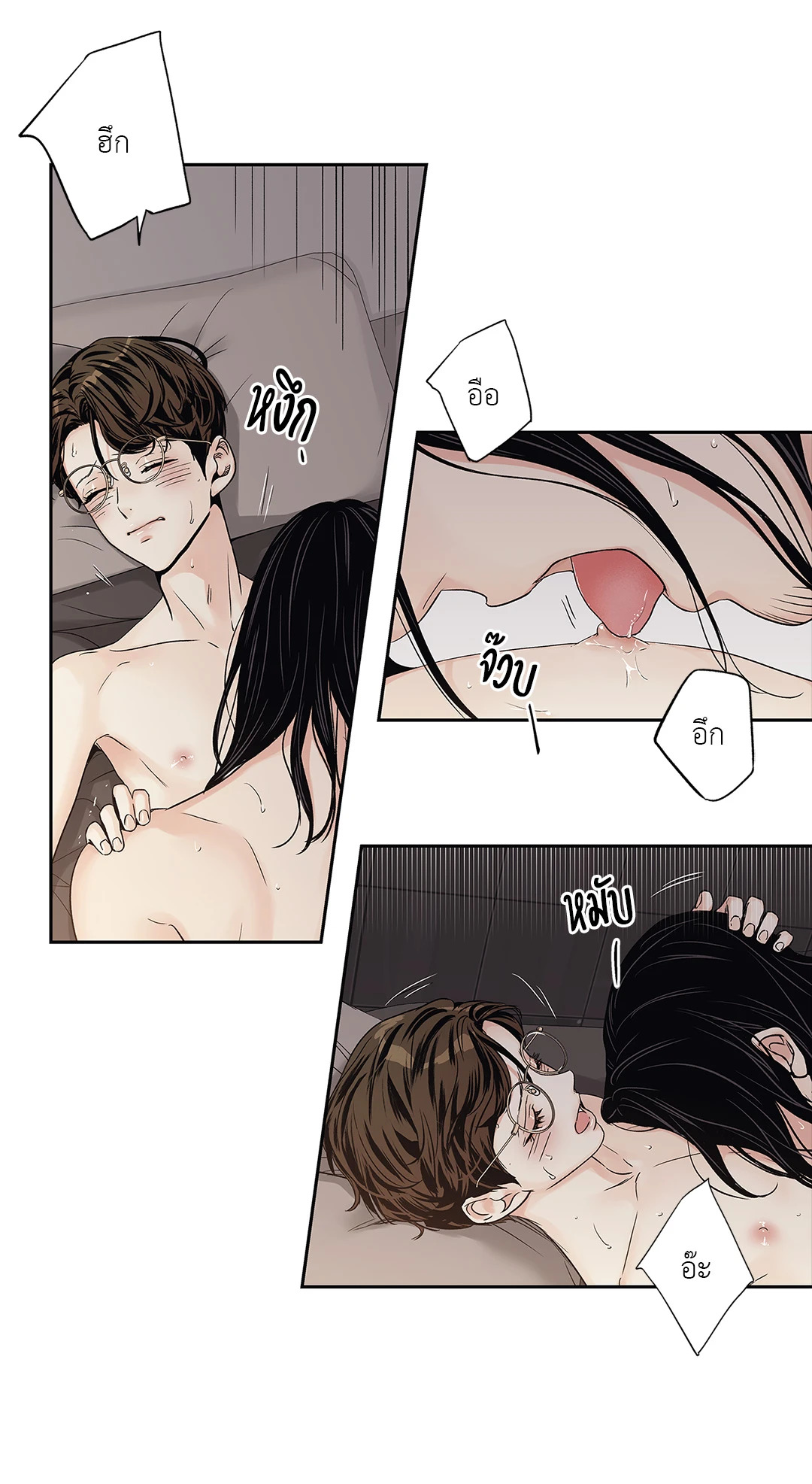 หน้า 38