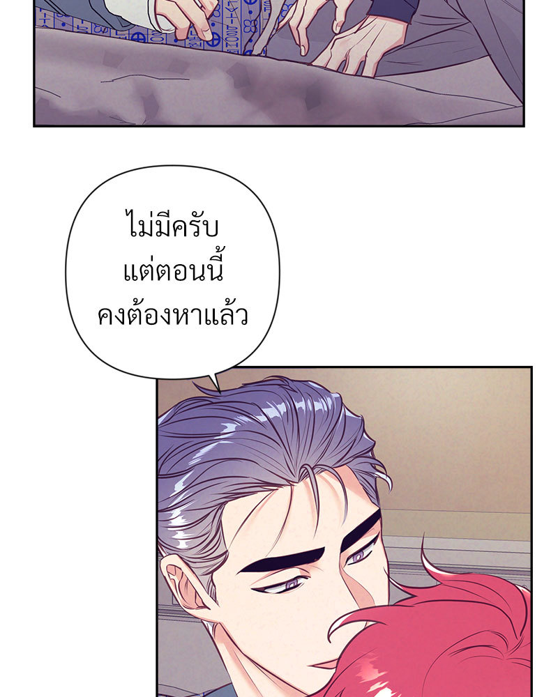 หน้า 64