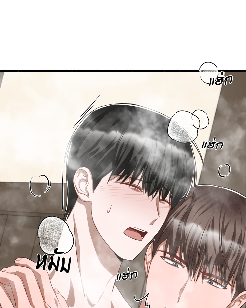 หน้า 59