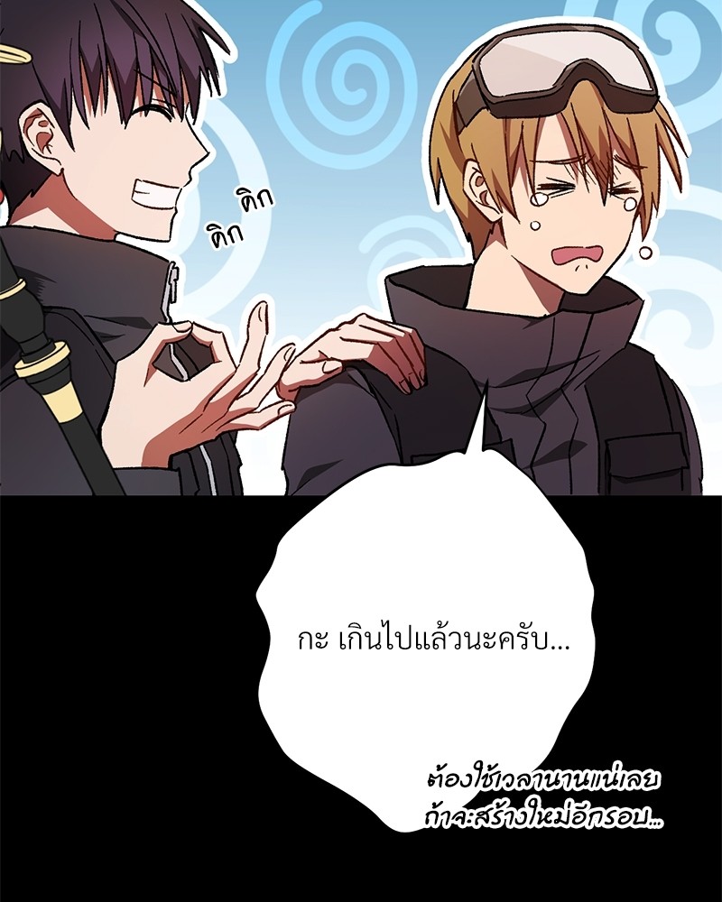หน้า 90