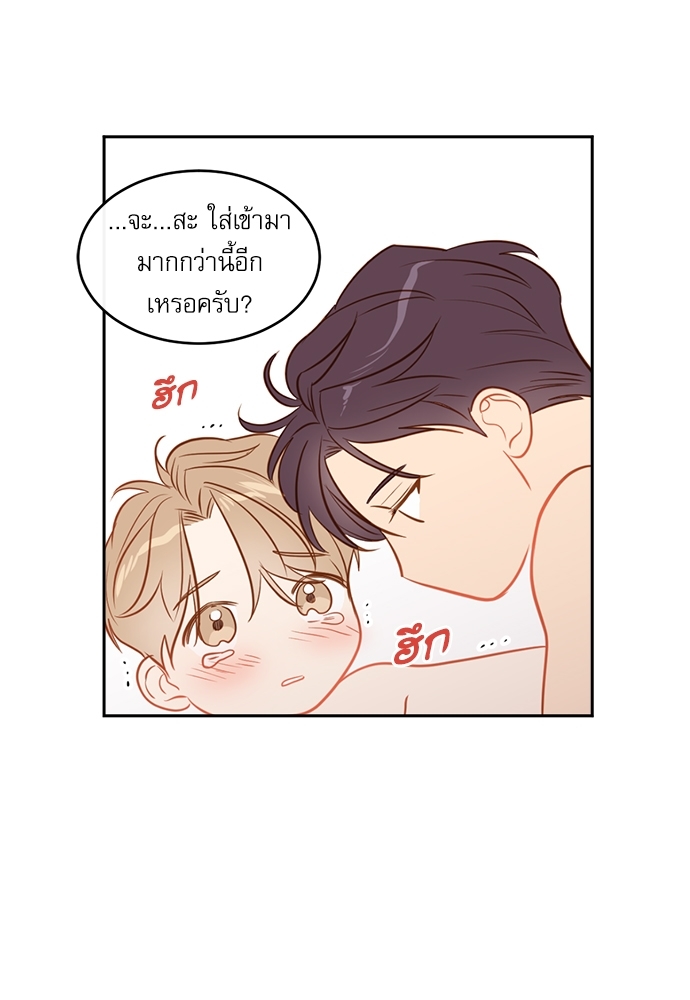 หน้า 60