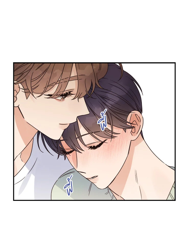 หน้า 74