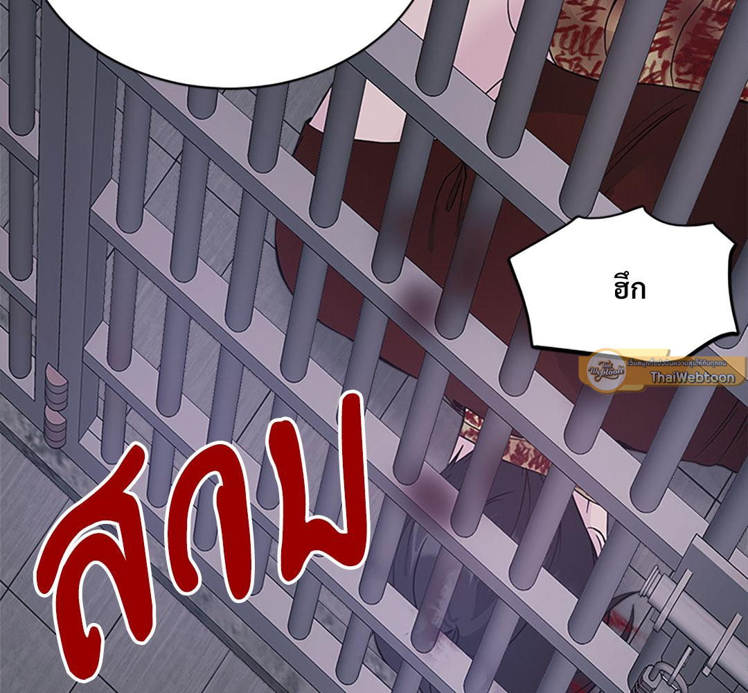หน้า 128