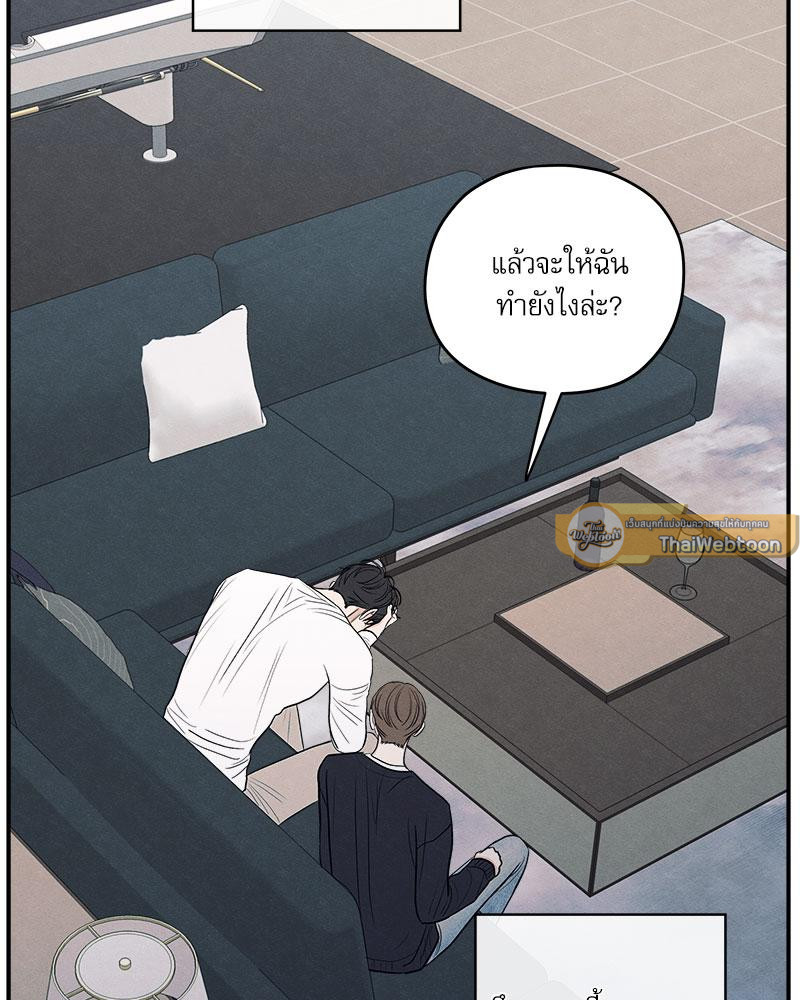 หน้า 94