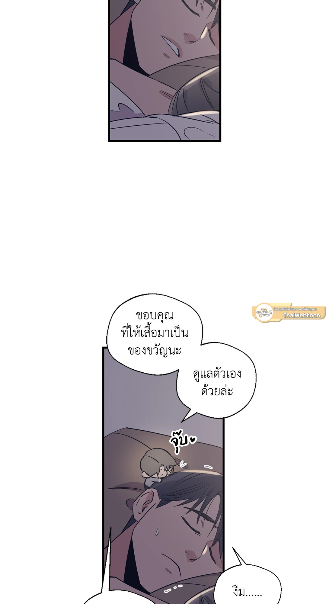 หน้า 46
