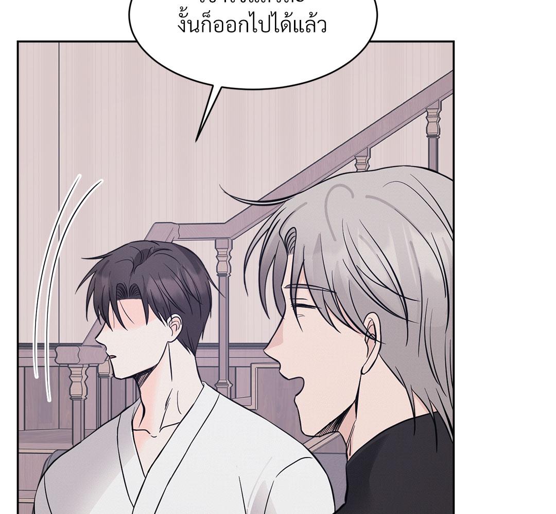 หน้า 112