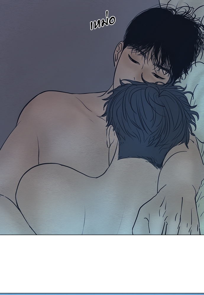 ภวังค์รัก | Haunted by Desire ตอนที่ 4.17 - รูปที่ 2