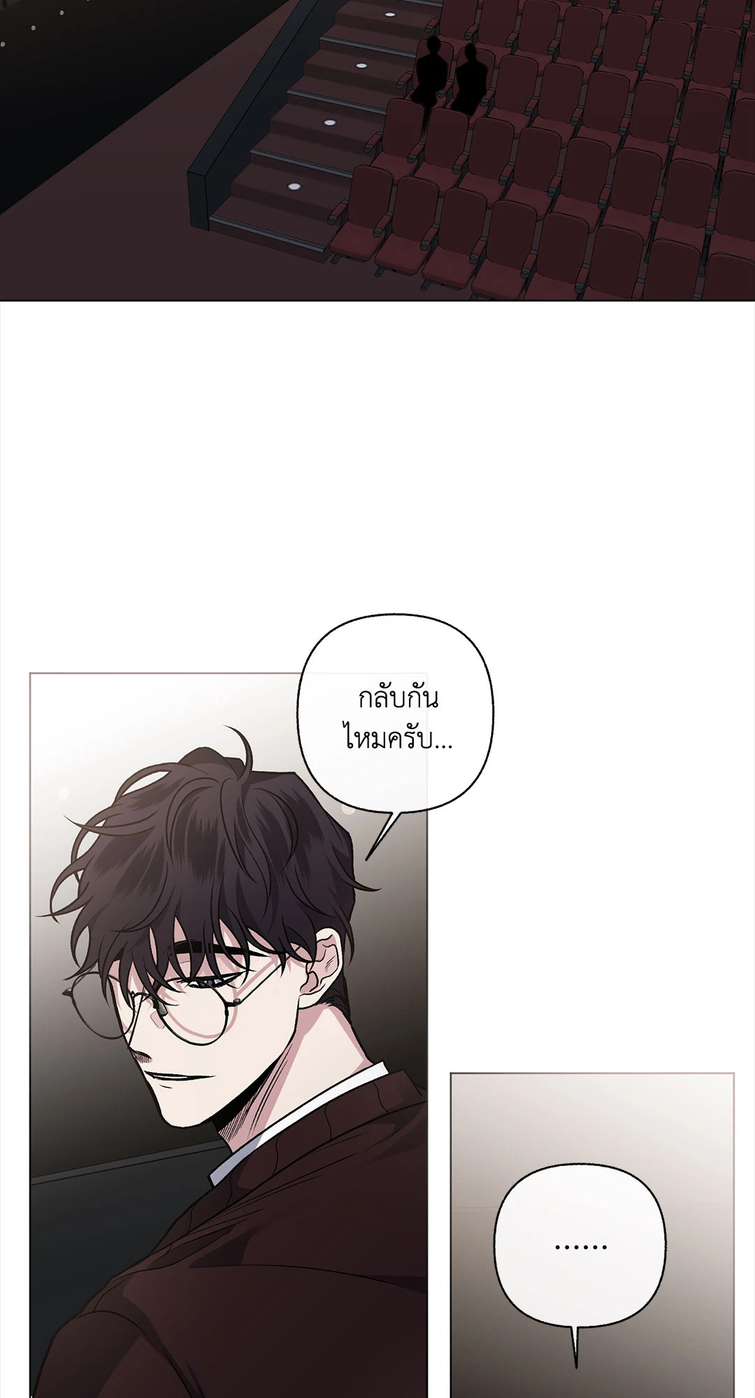 หน้า 55