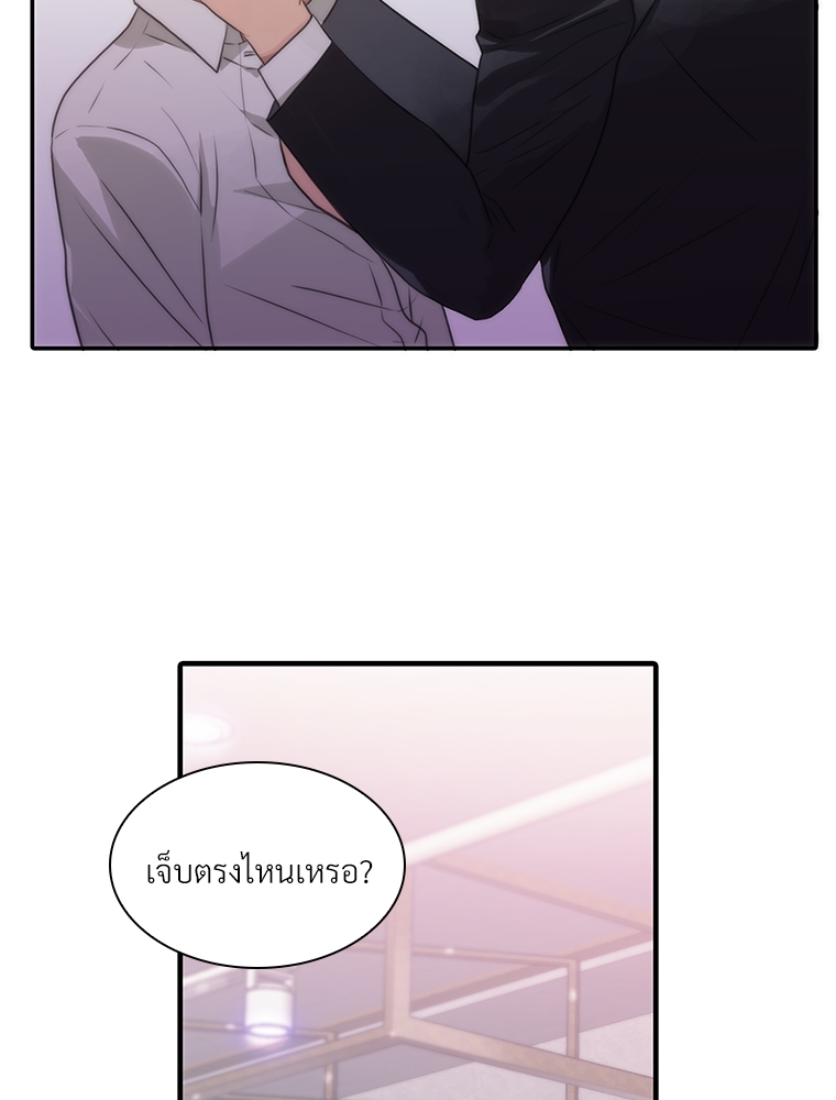 หน้า 56