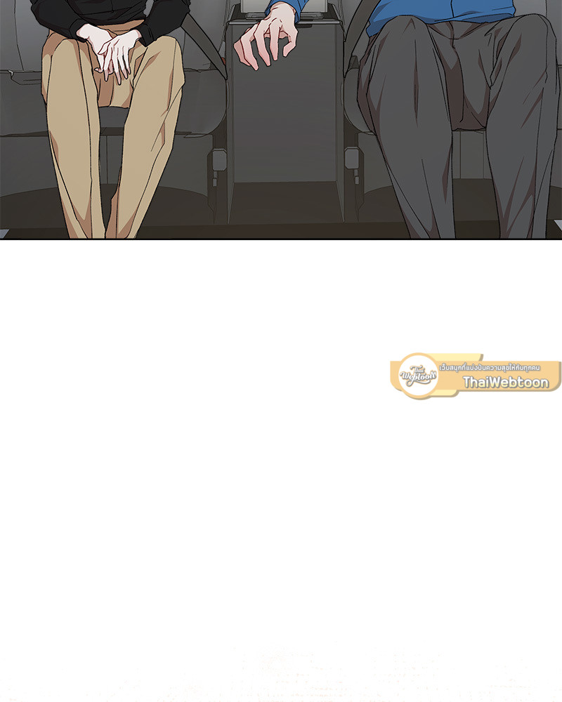 The Origin of Species ตอนที่ 78 - รูปที่ 2