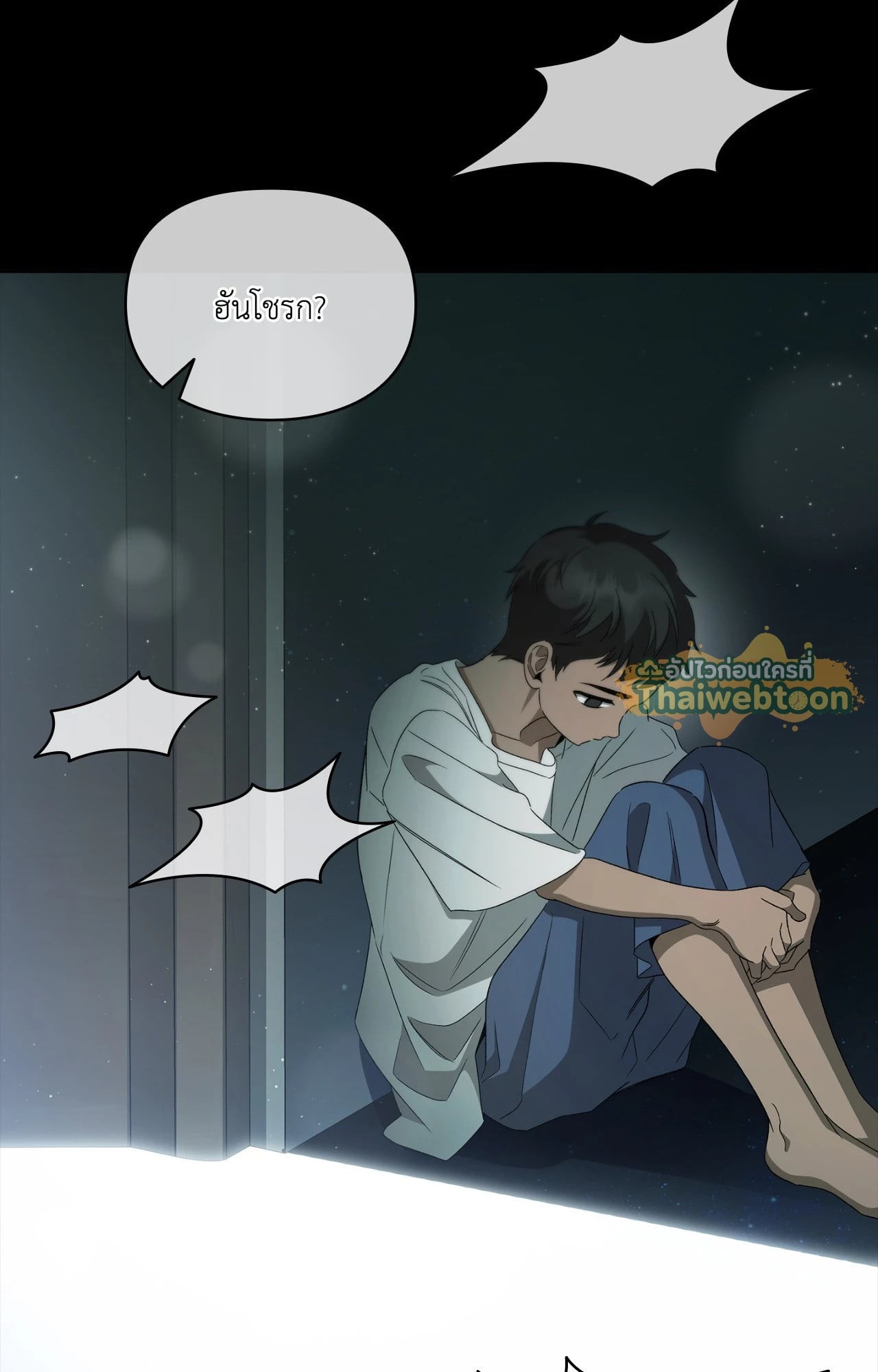 หน้า 104