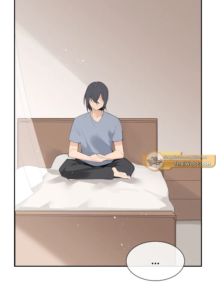 ราชันดาบพิชิตมาร | Devil Sword King ตอนที่ 154 - รูปที่ 2