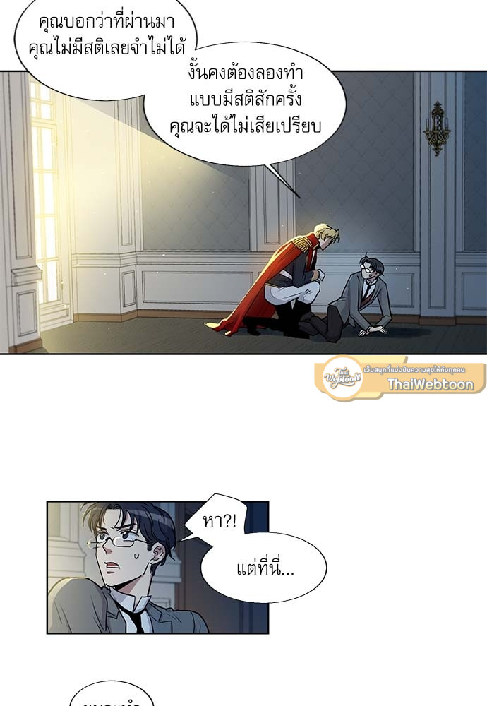 หน้า 32