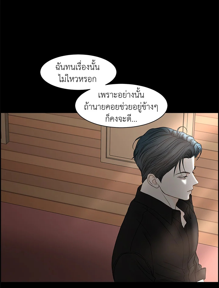 หน้า 30