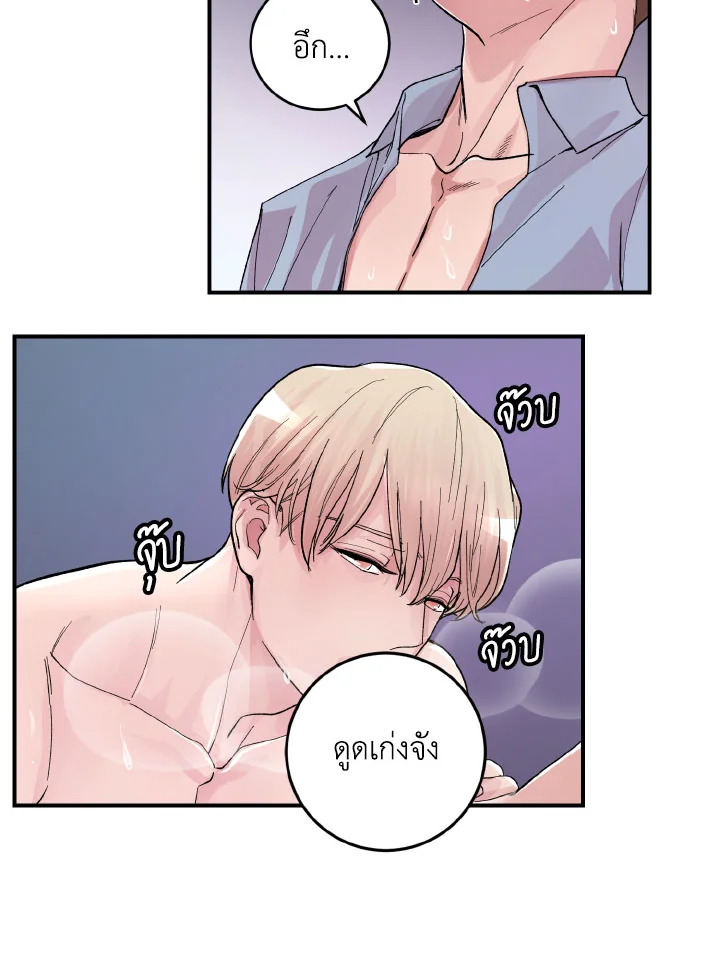 หน้า 39