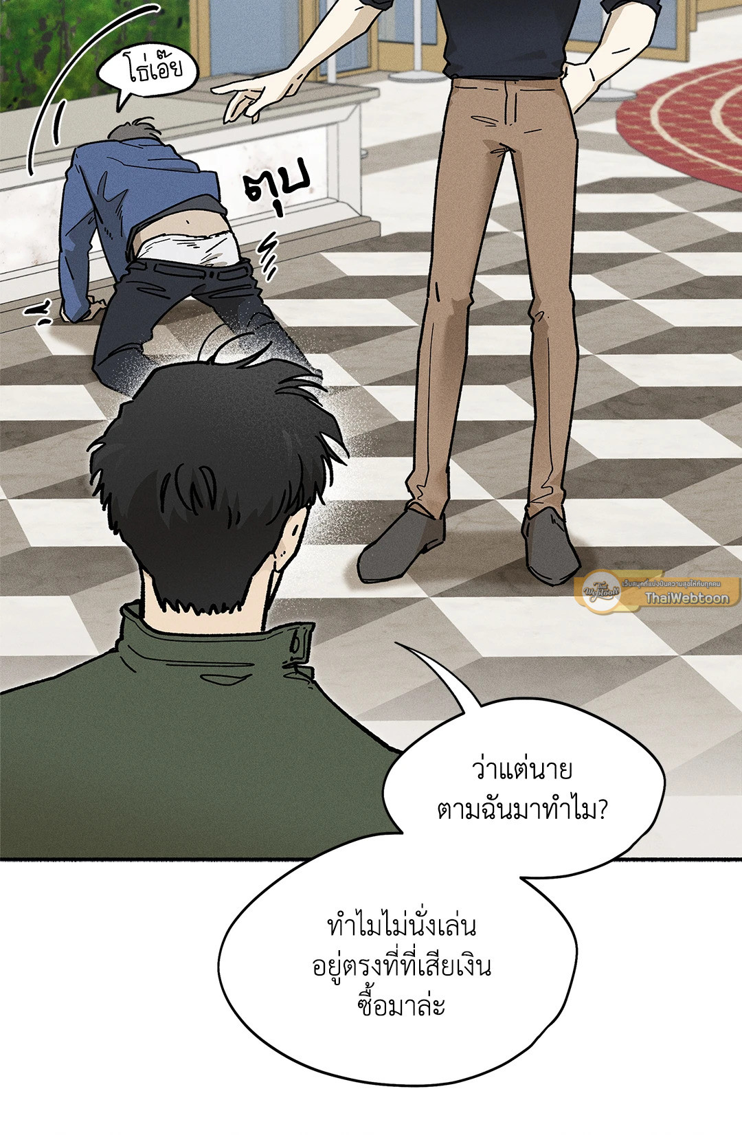 หน้า 44
