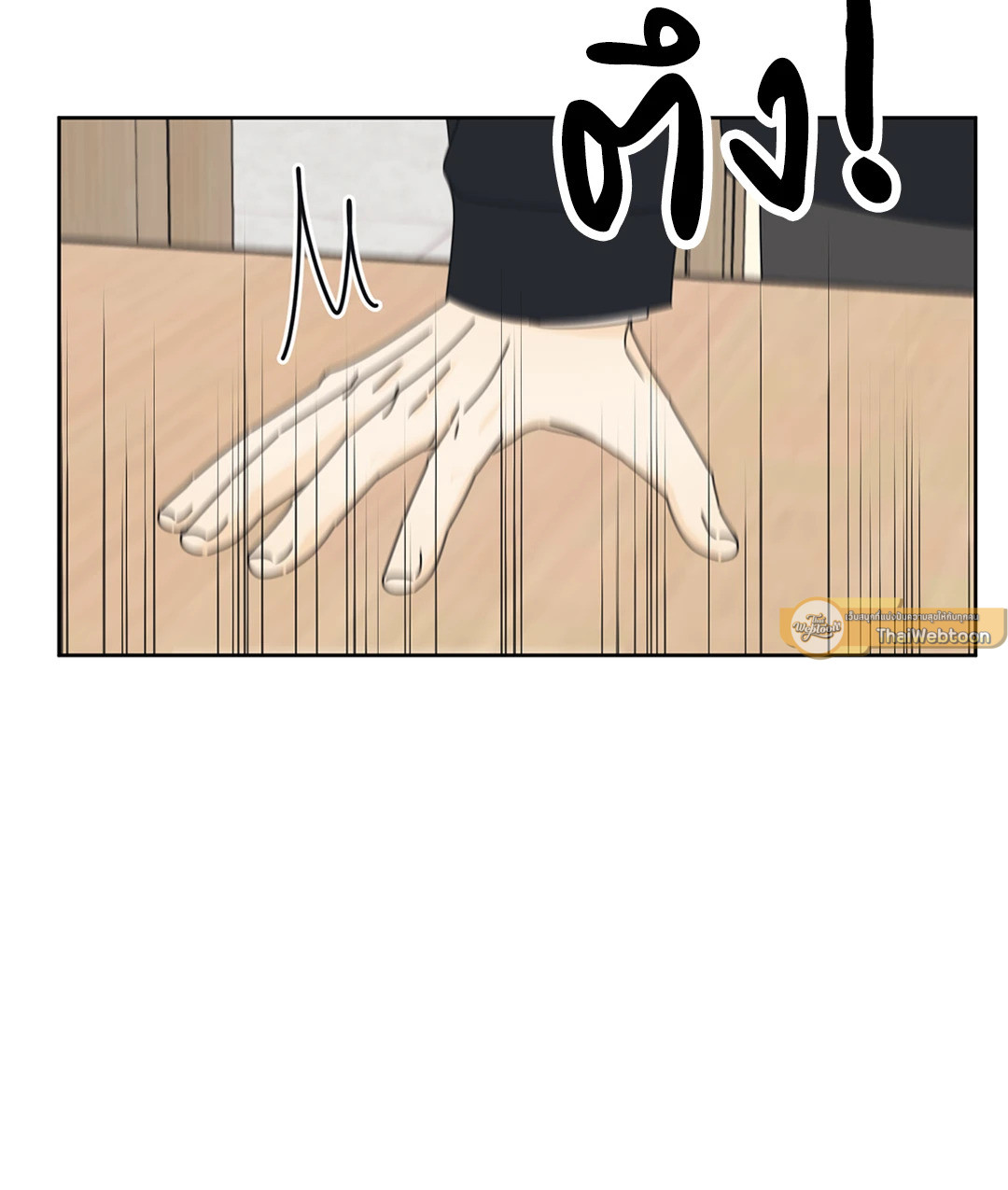 หน้า 60