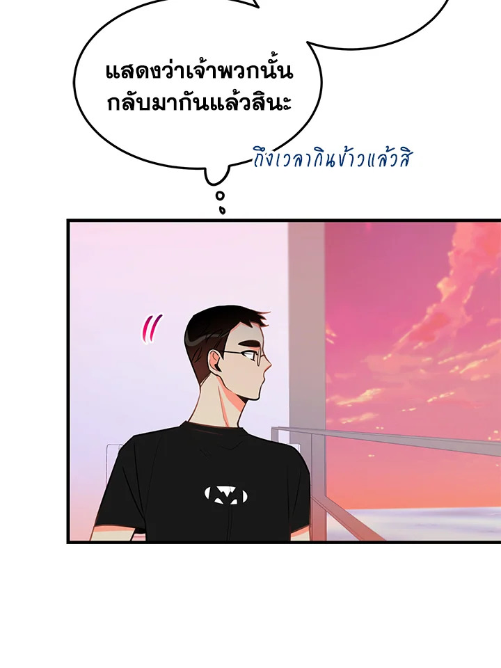 หน้า 62