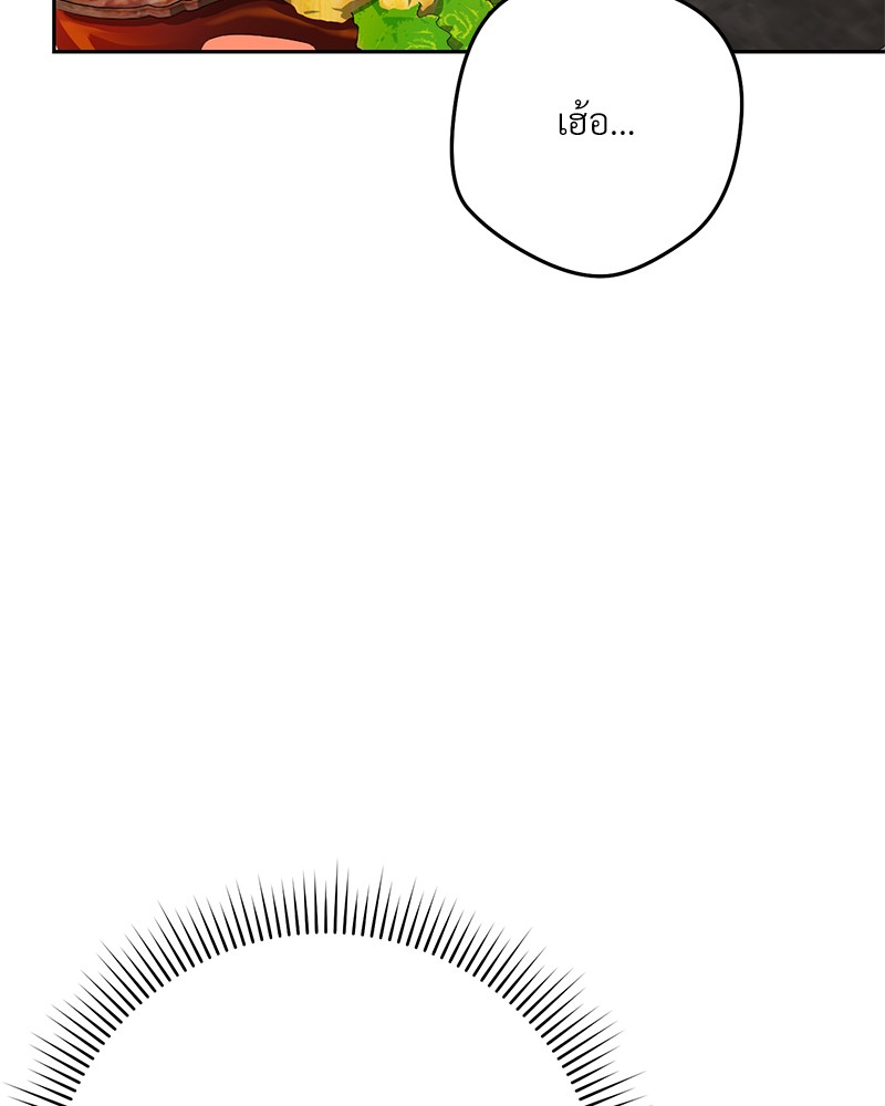 หน้า 114