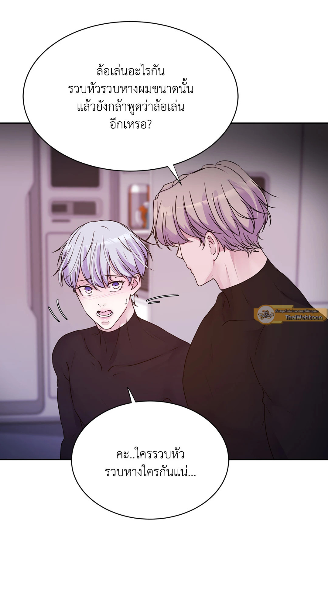 หน้า 58