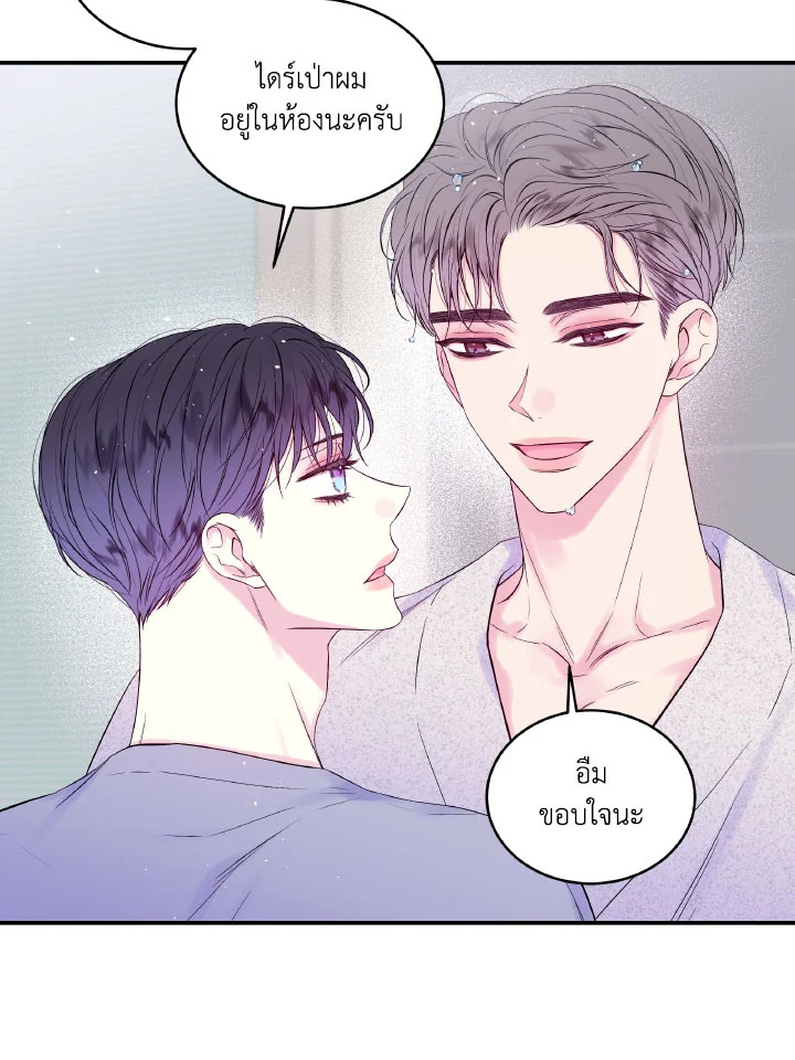 หน้า 57
