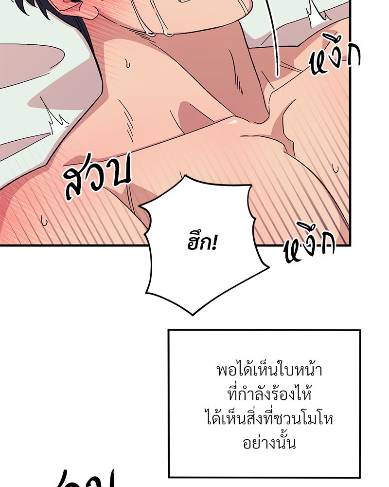 หน้า 125