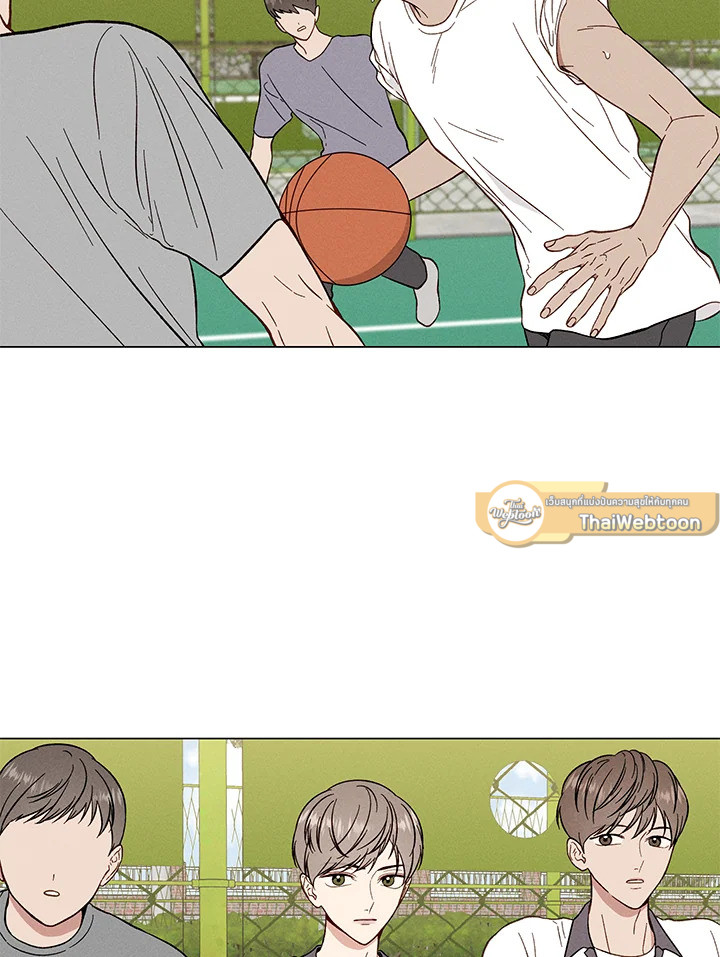 Heart Stain ตอนที่ 5 - รูปที่ 2