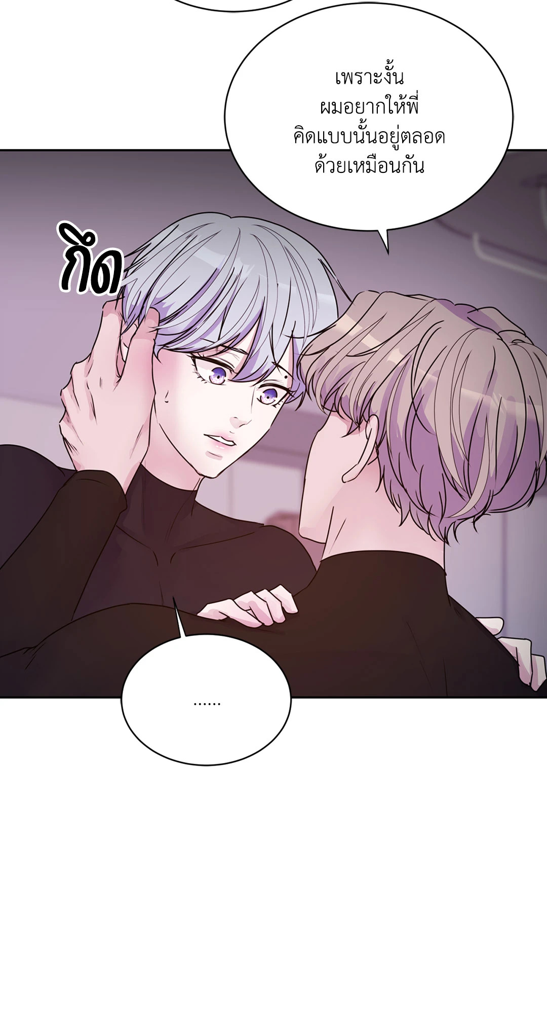 หน้า 98