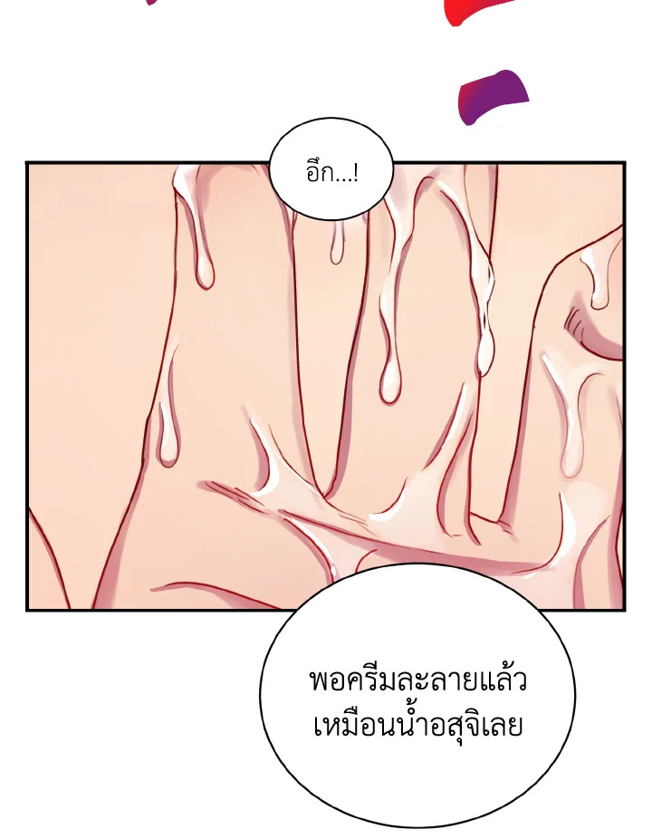 หน้า 78