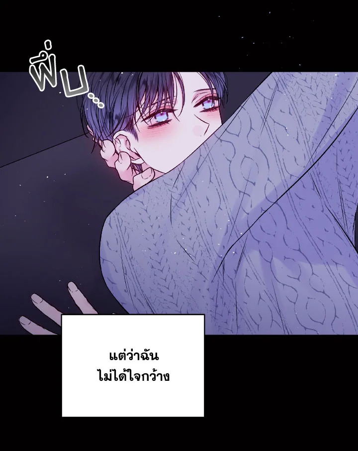 หน้า 67