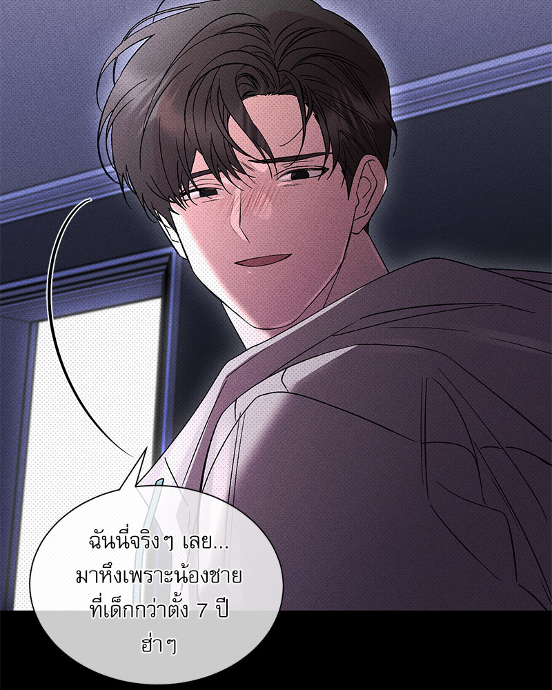 หน้า 63