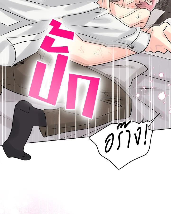 หน้า 66
