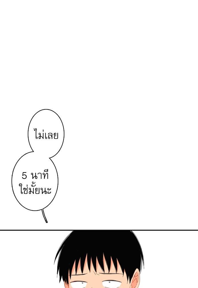หน้า 109
