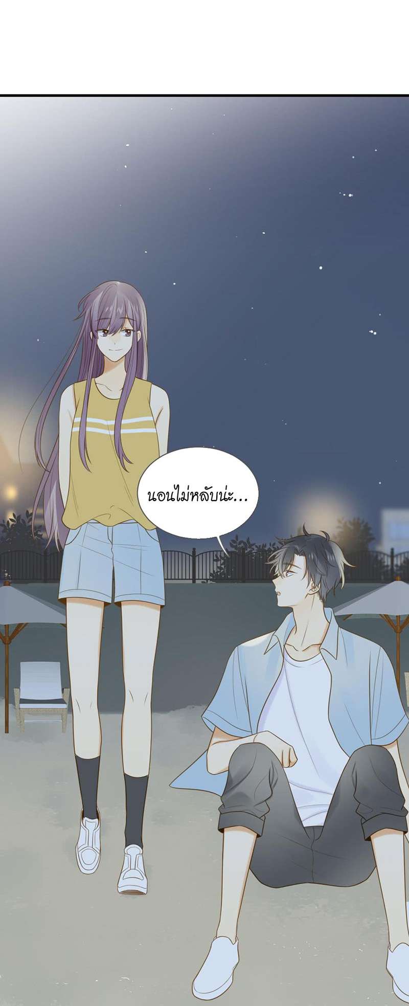 หน้า 28