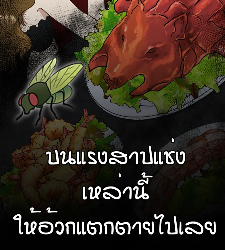 หน้า 155