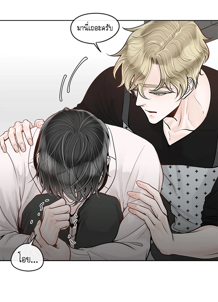หน้า 45