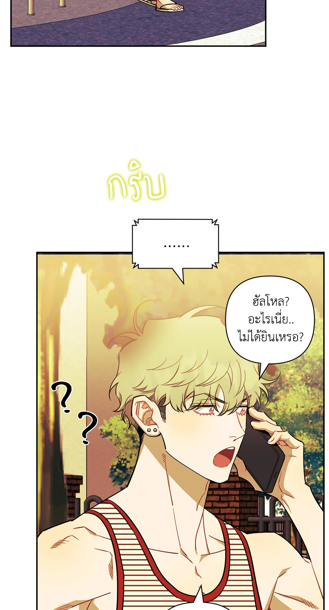 หน้า 67